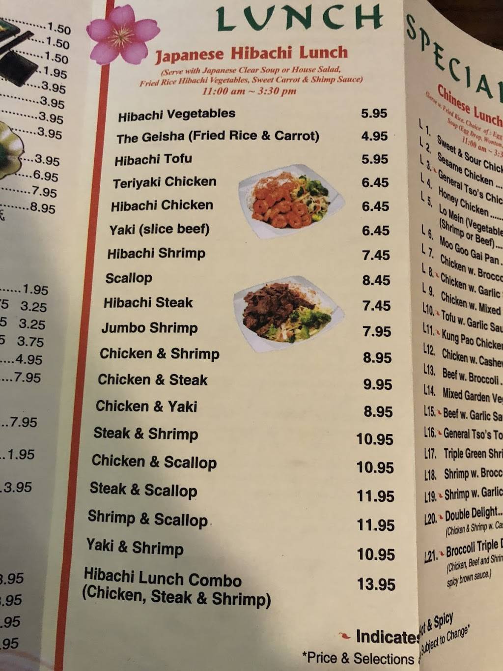 Osaka | restaurant | 8426, 1400 Mt Jefferson Rd #5, West Jefferson, NC 28694, USA | 3362463300 OR +1 336-246-3300