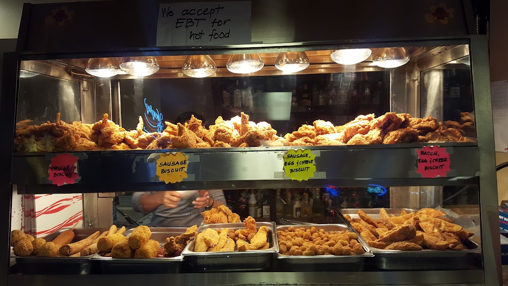 Smokers Express/ Bailey Crispy Fried Chicken and Fish | restaurant | 1500 Bailey St, West Monroe, LA 71292, USA | 3183619331 OR +1 318-361-9331