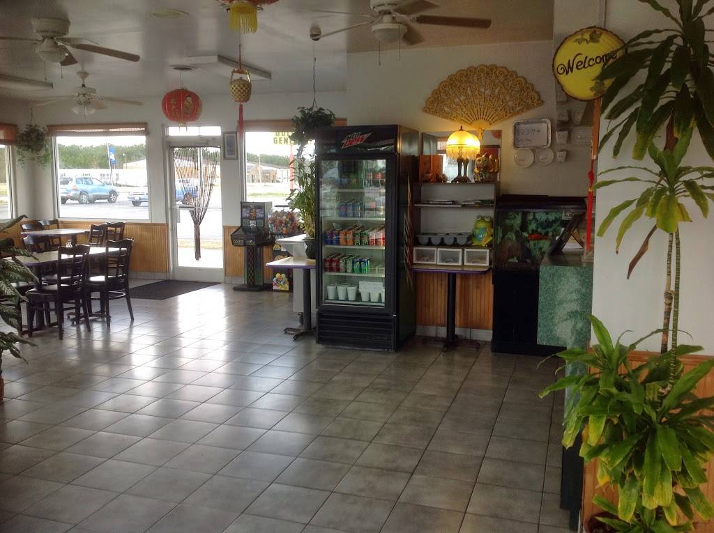 Rainbow Garden | restaurant | 230 NC-43, Vanceboro, NC 28586, USA | 2522442588 OR +1 252-244-2588