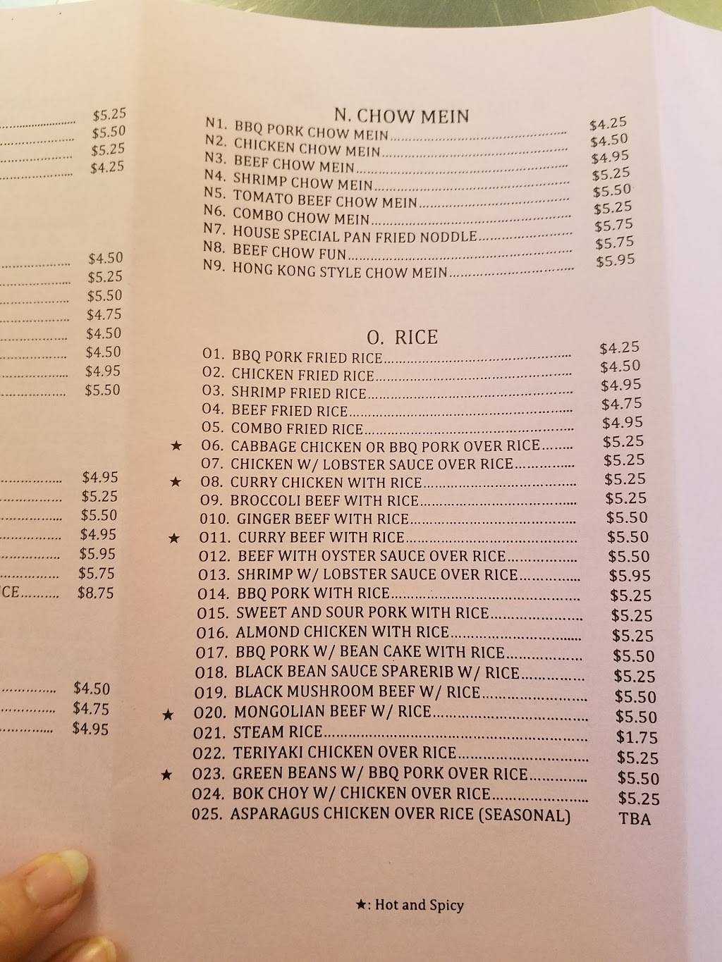 Golden Rice Bowl | restaurant | 536 E Hazelton Ave, Stockton, CA 95203, USA | 2094625112 OR +1 209-462-5112