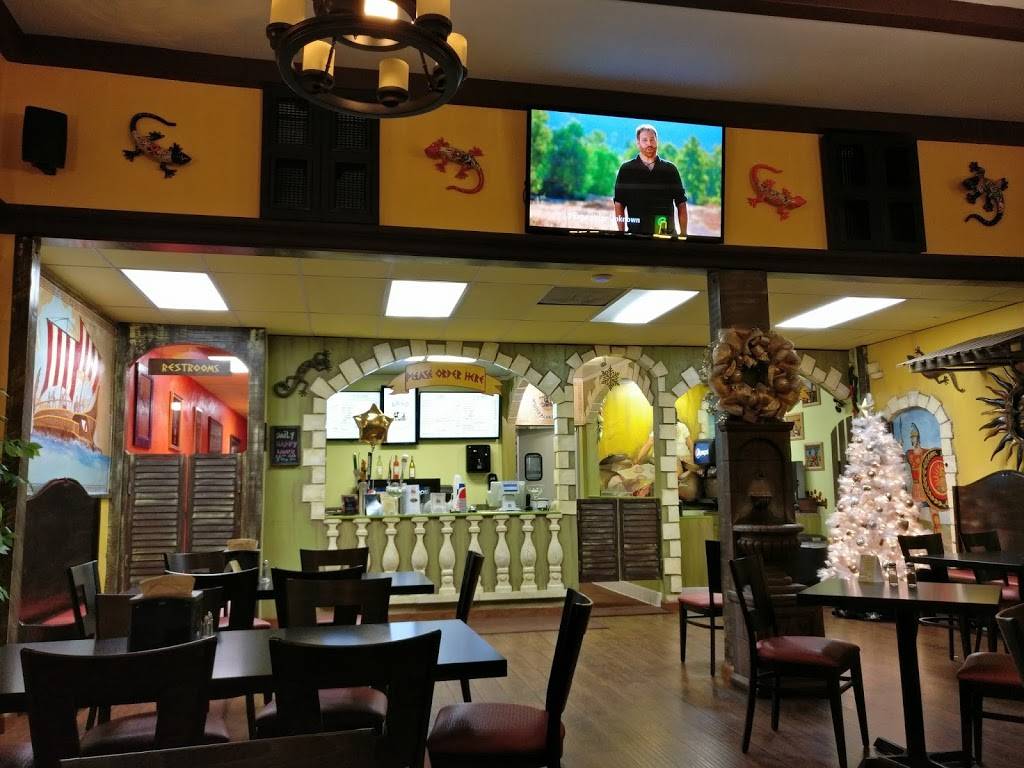 Argo Mediterranean Grill | restaurant | 2313 D St, La Verne, CA 91750, USA | 9095969090 OR +1 909-596-9090