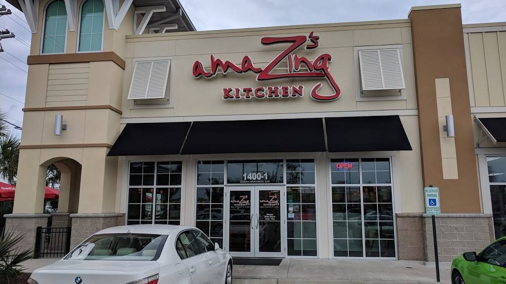 Zs Amazing Kitchen | restaurant | 1400 US-17 #1, North Myrtle Beach, SC 29582, USA | 8436631999 OR +1 843-663-1999