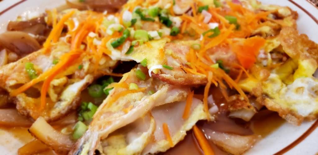 Royal Thai Oriental Restaurant | restaurant | 4214 Duncan Rd, Punta Gorda, FL 33982, USA | 9416371616 OR +1 941-637-1616