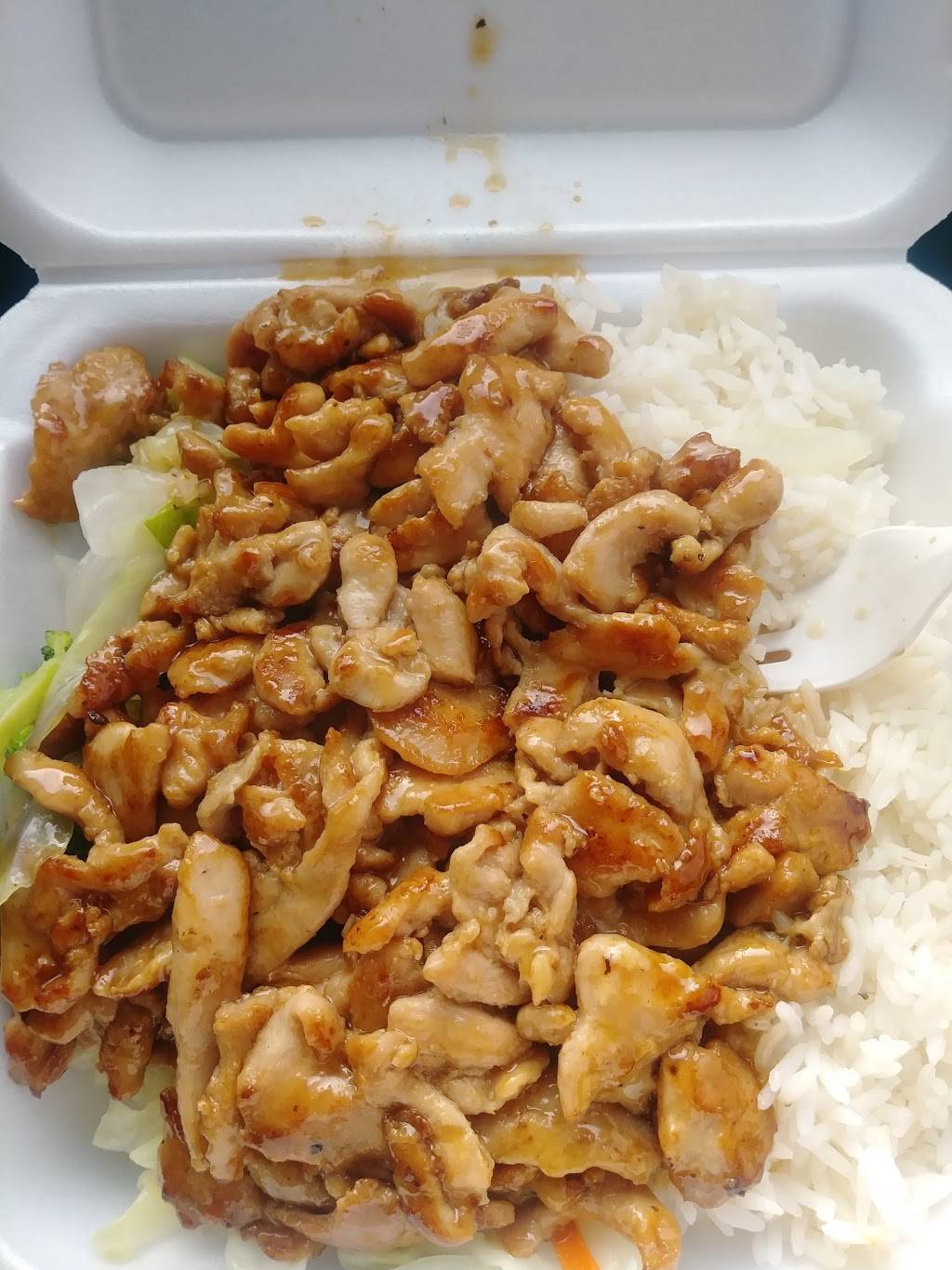 Japan Express | restaurant | 2473 Crain Hwy, Waldorf, MD 20601, USA | 3016456869 OR +1 301-645-6869