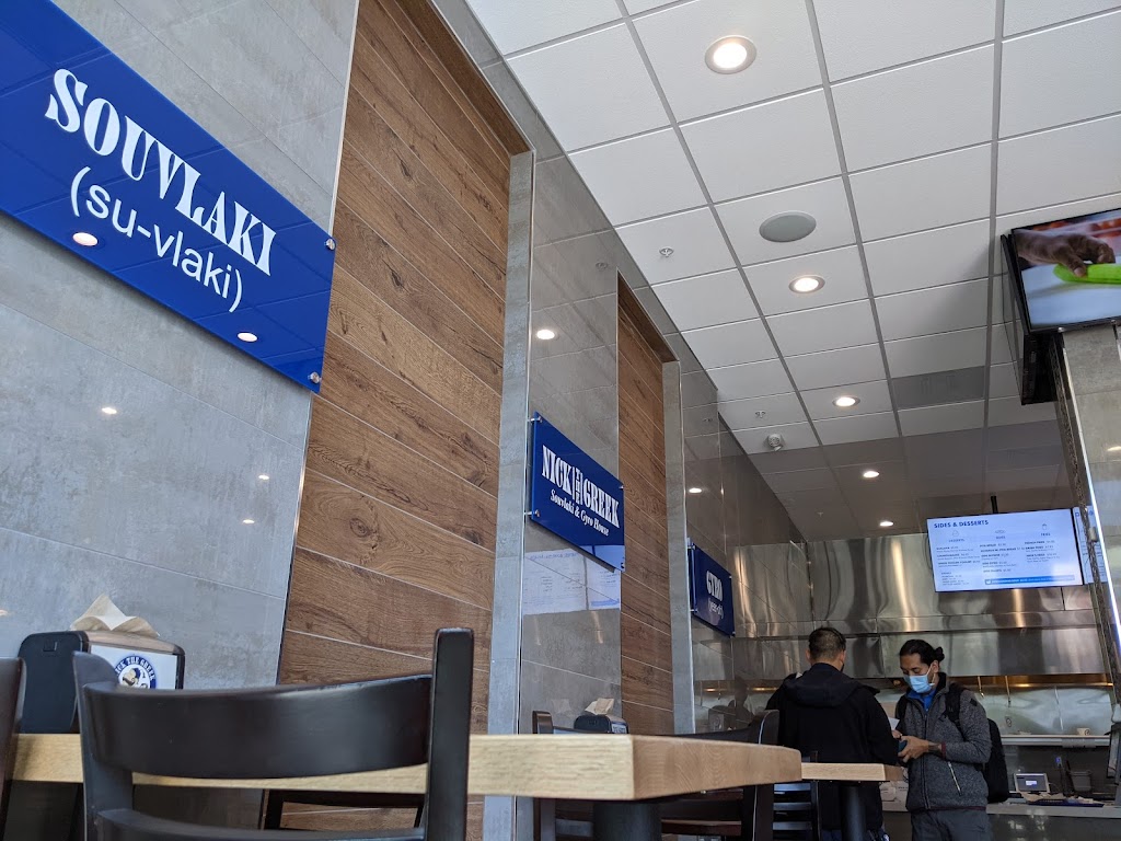 Nick The Greek (Now Open Everyday) | restaurant | 101 Oyster Point Blvd Suite 104, South San Francisco, CA 94080, USA | 6505343382 OR +1 650-534-3382