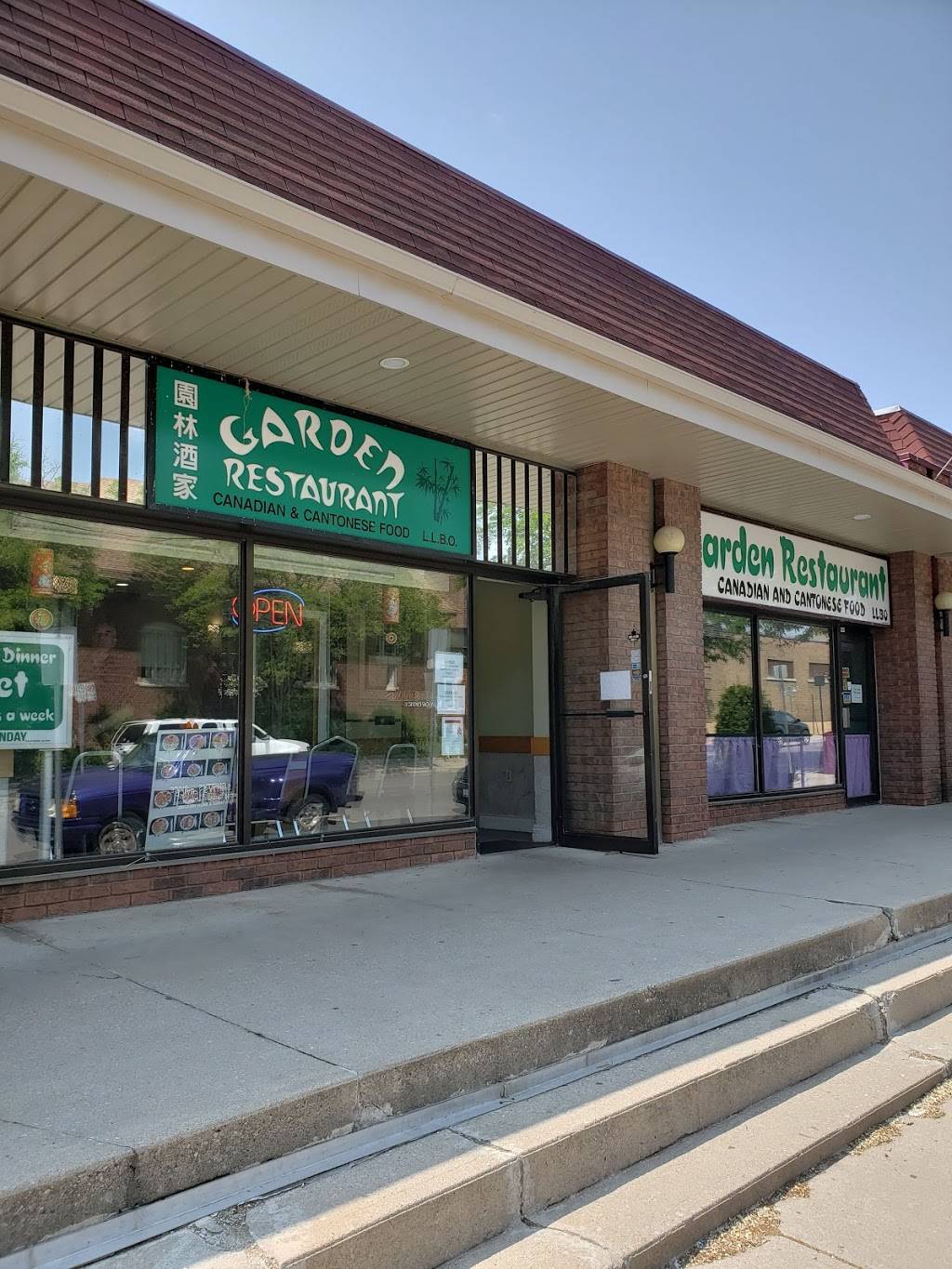 The Garden Restaurant | restaurant | 16 Argyle St, Simcoe, ON N3Y 2V9, Canada | 5194264365 OR +1 519-426-4365