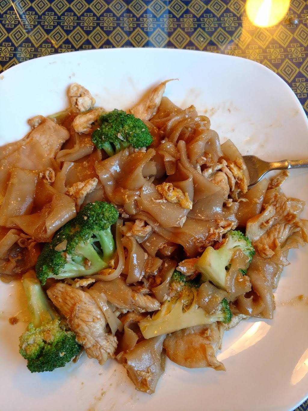 Sabaidee | restaurant | 36 Jennison Ave, Johnson City, NY 13790, USA | 6077660557 OR +1 607-766-0557