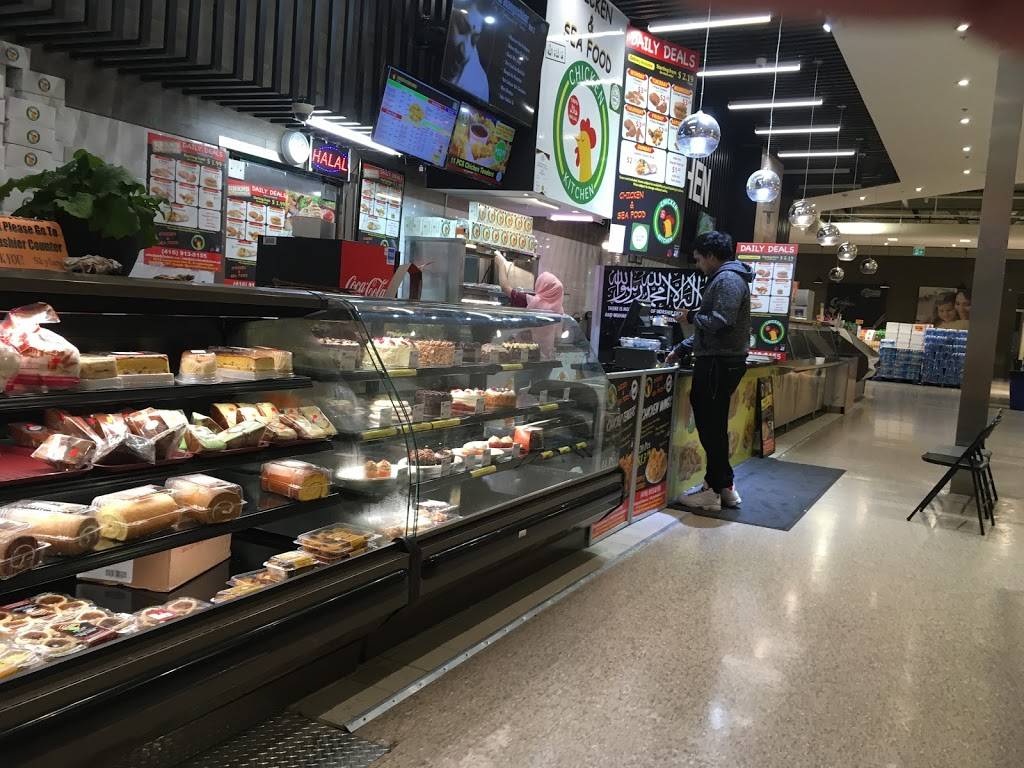 Chicken Kitchen | restaurant | 3715 Lawrence Ave E, Scarborough, ON M1G 1P7, Canada | 4169138155 OR +1 416-913-8155