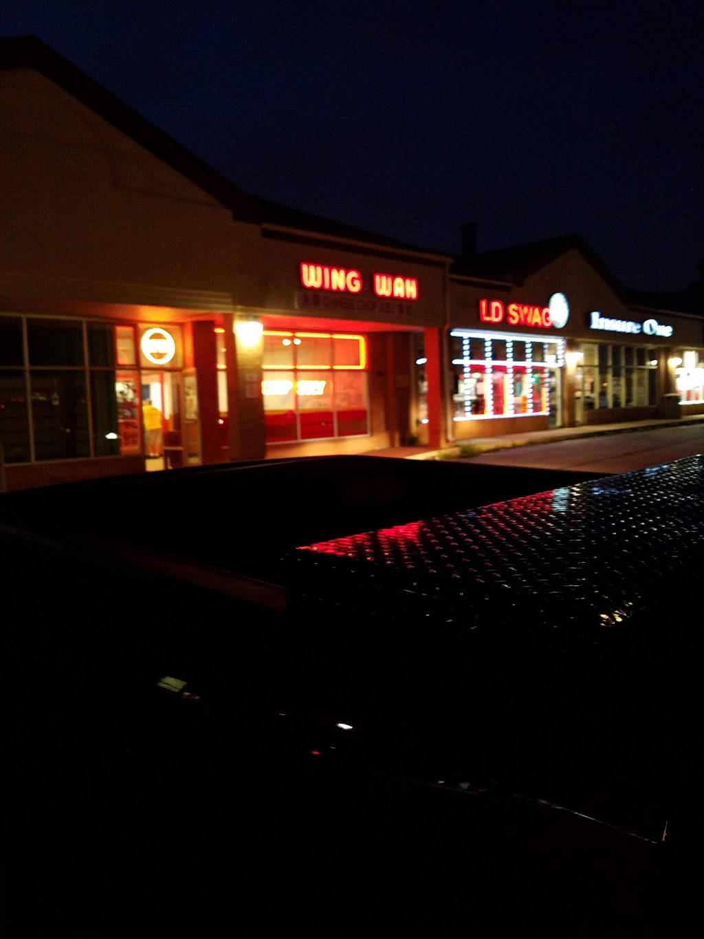 Wing Wah Restaurant | restaurant | 3168 175th St, Hazel Crest, IL 60429, USA | 7083351033 OR +1 708-335-1033