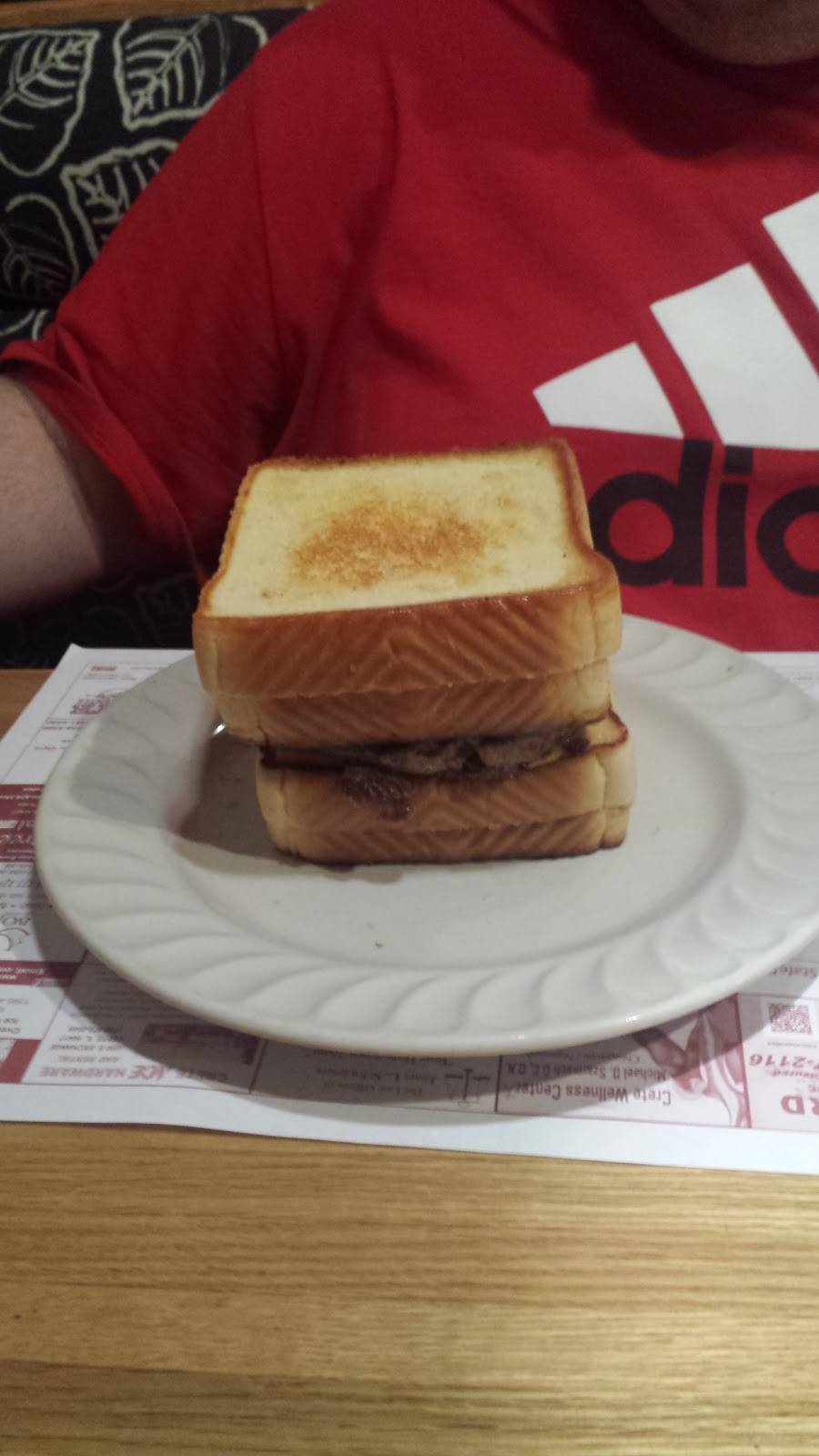 Caraway Cafe | cafe | 1403 Main St, Crete, IL 60417, USA | 7083042489 OR +1 708-304-2489