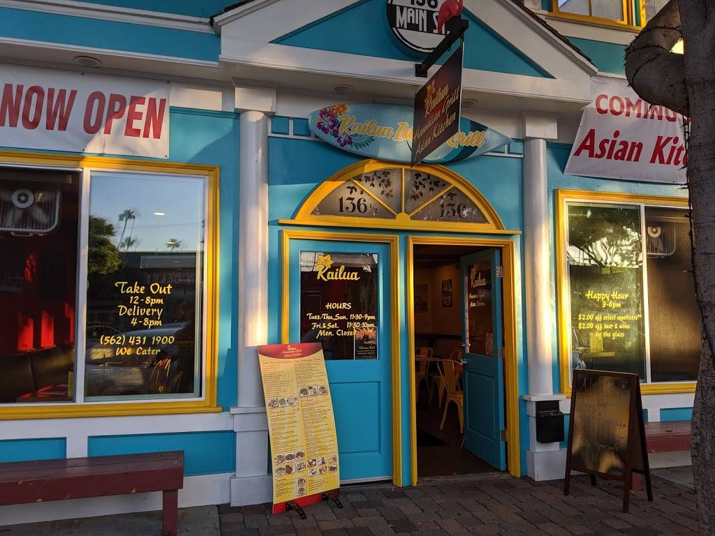Kailua Grill | restaurant | 136 Main St, Seal Beach, CA 90740, USA | 5624311900 OR +1 562-431-1900