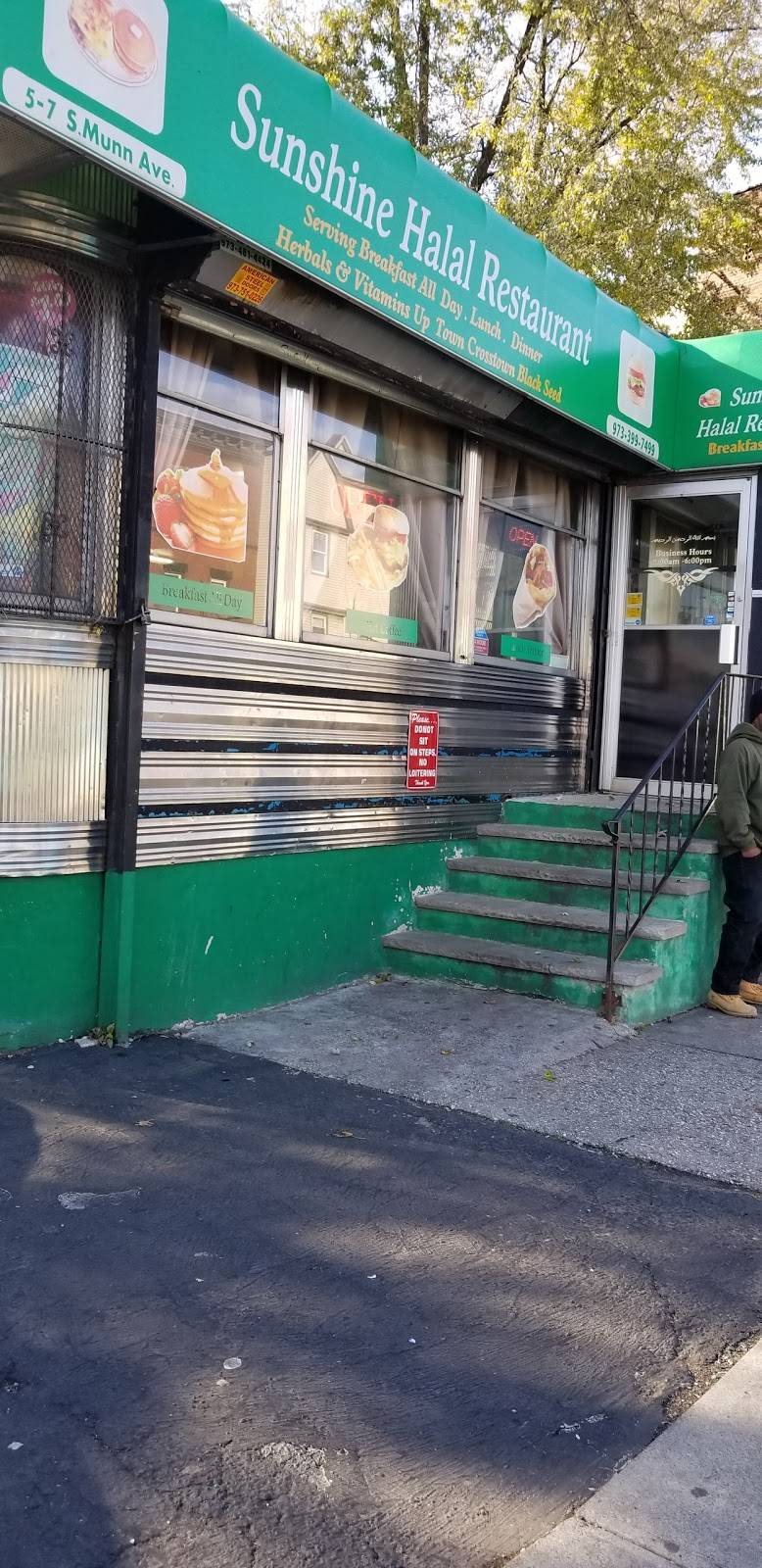 Sunshine Halal Restaurant | restaurant | 5 S Munn Ave, Newark, NJ 07106, USA | 9733997499 OR +1 973-399-7499