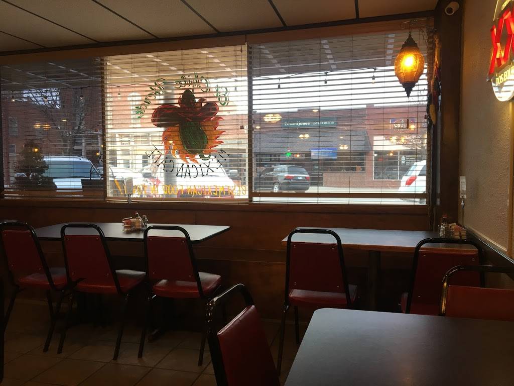 El Chile Verde | restaurant | 119 W Harvey Ave, Wellington, KS 67152, USA | 6204405008 OR +1 620-440-5008