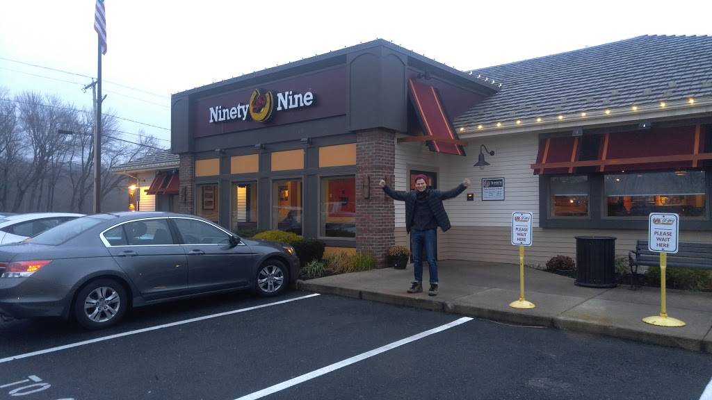 99 Restaurants | restaurant | 390 N Main St, East Longmeadow, MA 01028, USA | 4135259900 OR +1 413-525-9900