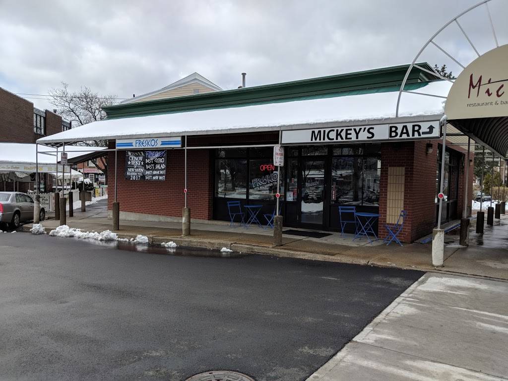 FRESKOS | meal takeaway | 2323 Whitney Ave, Hamden, CT 06518, USA | 2038239951 OR +1 203-823-9951