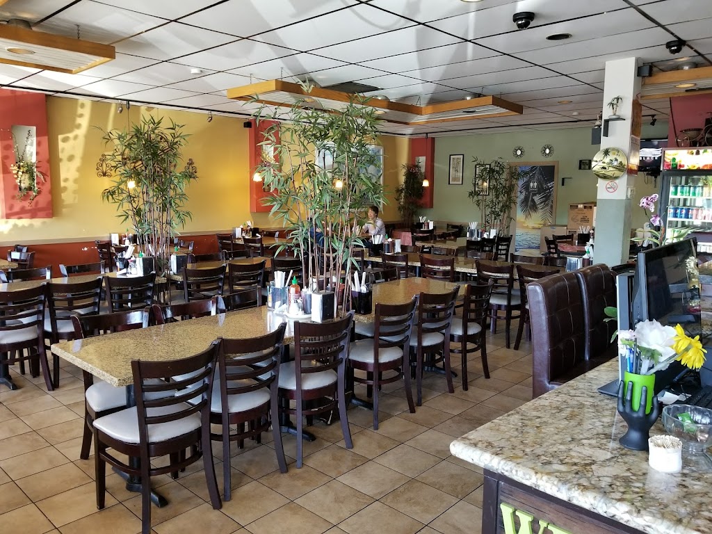 Thanh Vi | restaurant | 1046 S Jackson St, Seattle, WA 98104, USA | 2063290208 OR +1 206-329-0208