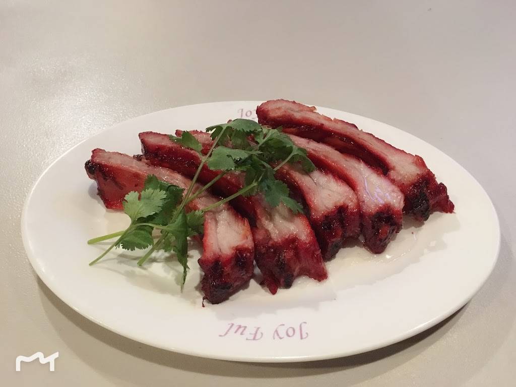 Joyful Chinese Dining | restaurant | 9699 North Hayden Road, Scottsdale, AZ 85258, USA | 4809988188 OR +1 480-998-8188