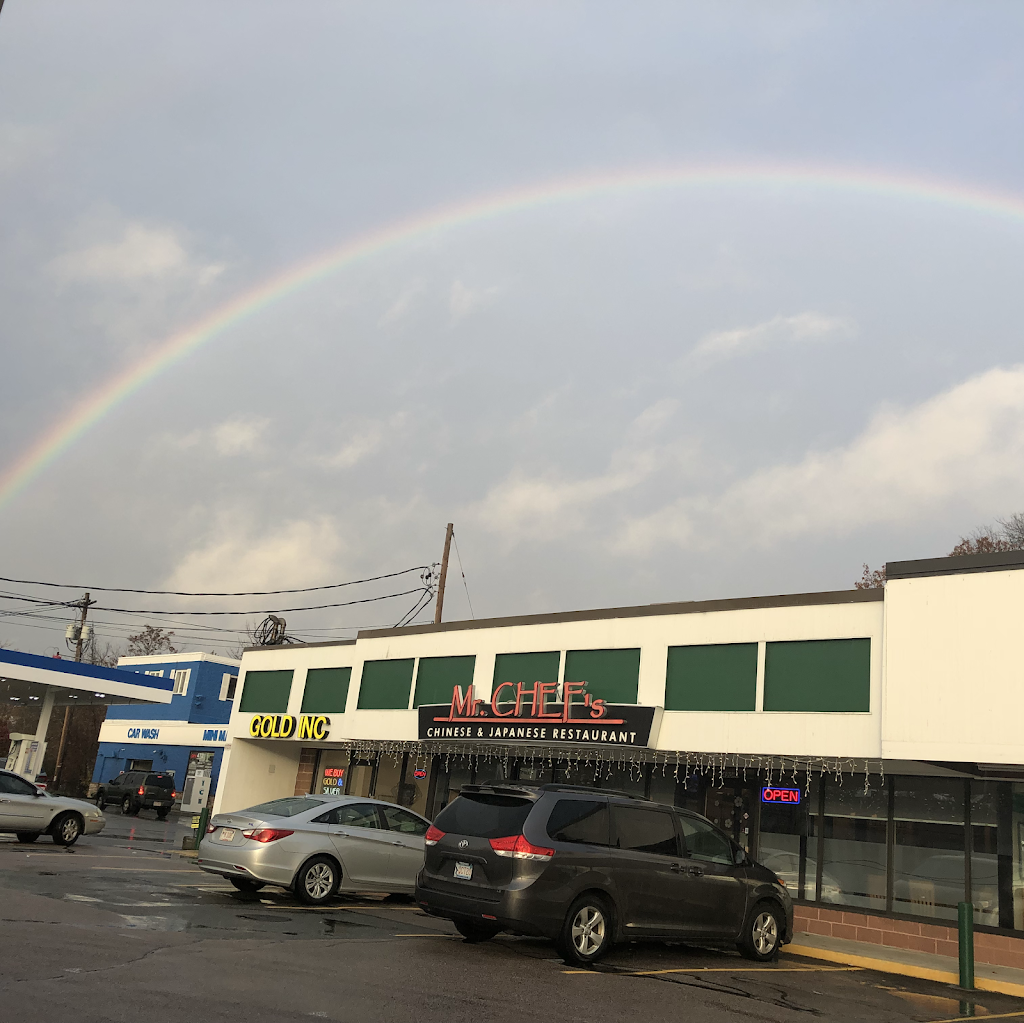 Mr. Chefs Restaurant | restaurant | 490 Washington St, Stoughton, MA 02072, USA | 7813418838 OR +1 781-341-8838