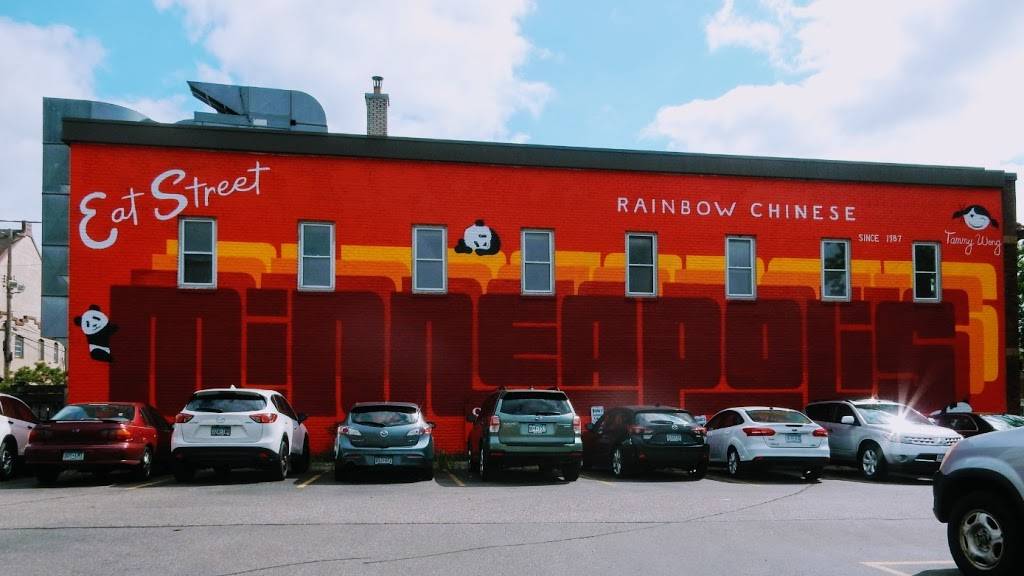 Rainbow Chinese Restaurant and Bar | restaurant | 2739 Nicollet Ave, Minneapolis, MN 55408, USA | 6128707084 OR +1 612-870-7084