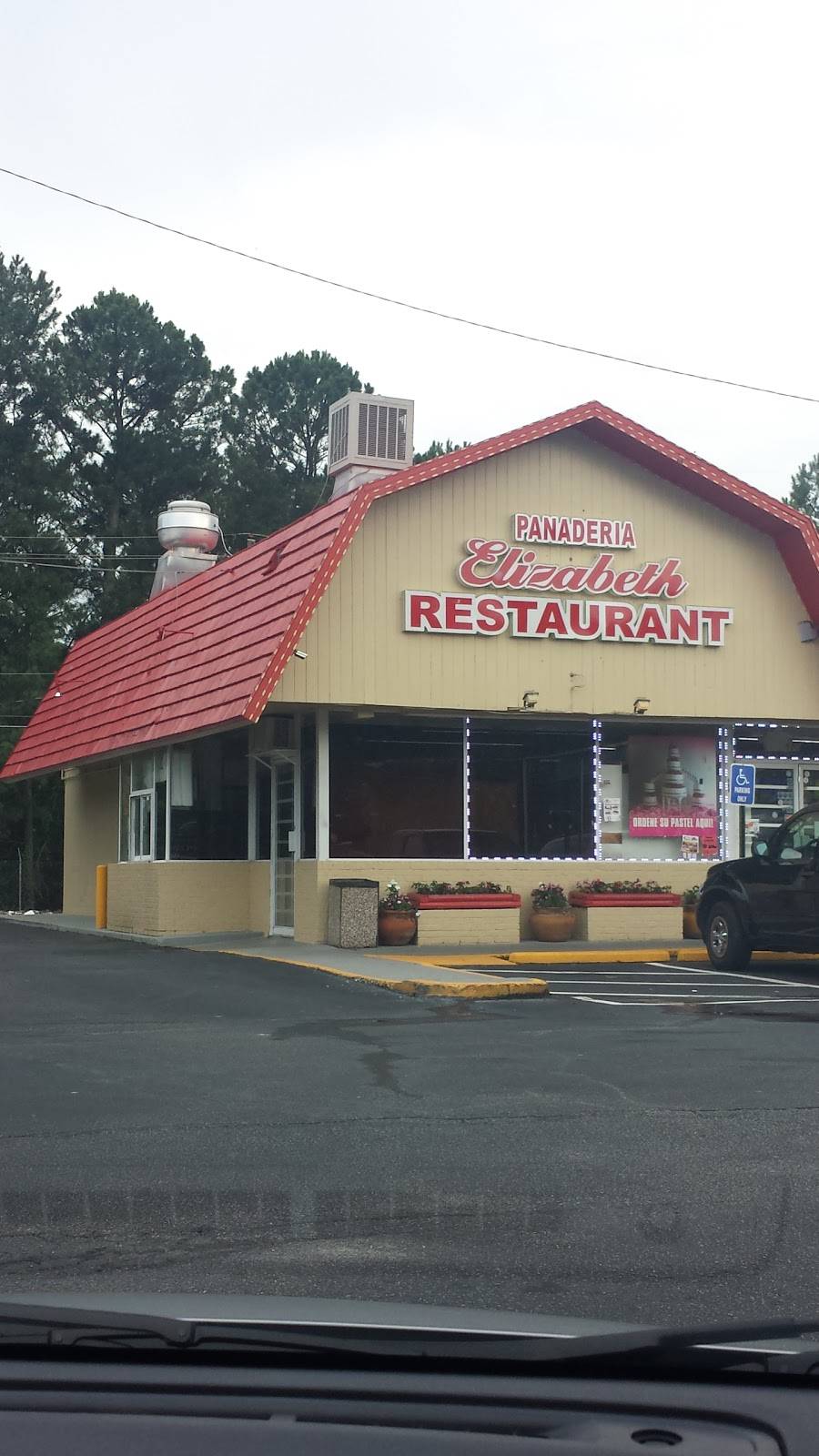 Panaderia Elizabeth Restaurant | restaurant | 5050 Jimmy Carter Blvd, Norcross, GA 30093, USA | 7704493327 OR +1 770-449-3327