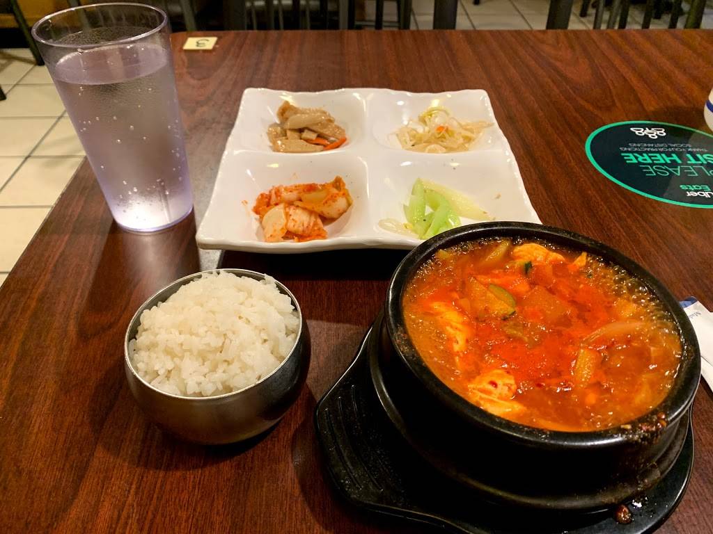Kimchi Bistro | restaurant | 219 Broadway E, Seattle, WA 98102, USA | 2063234472 OR +1 206-323-4472