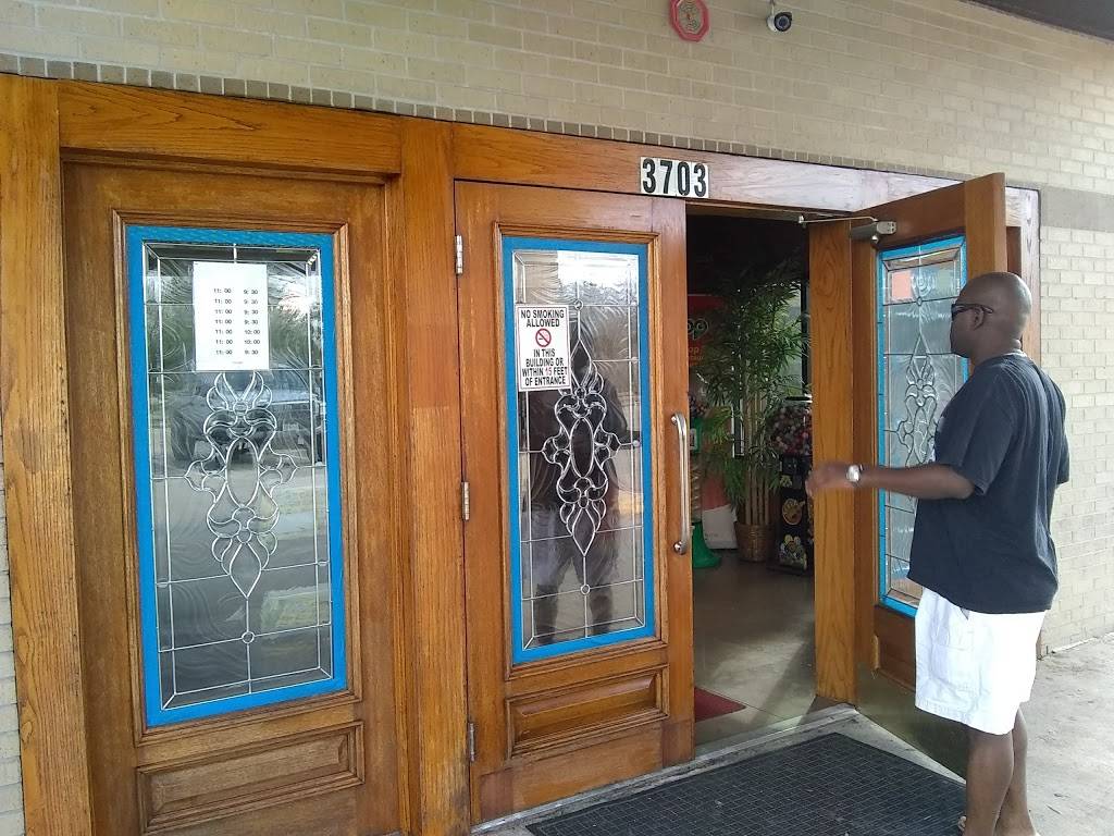 Hibachi Grill & Buffet Restaurant | restaurant | 3703 Garth Rd, Baytown, TX 77521, USA | 2818388168 OR +1 281-838-8168