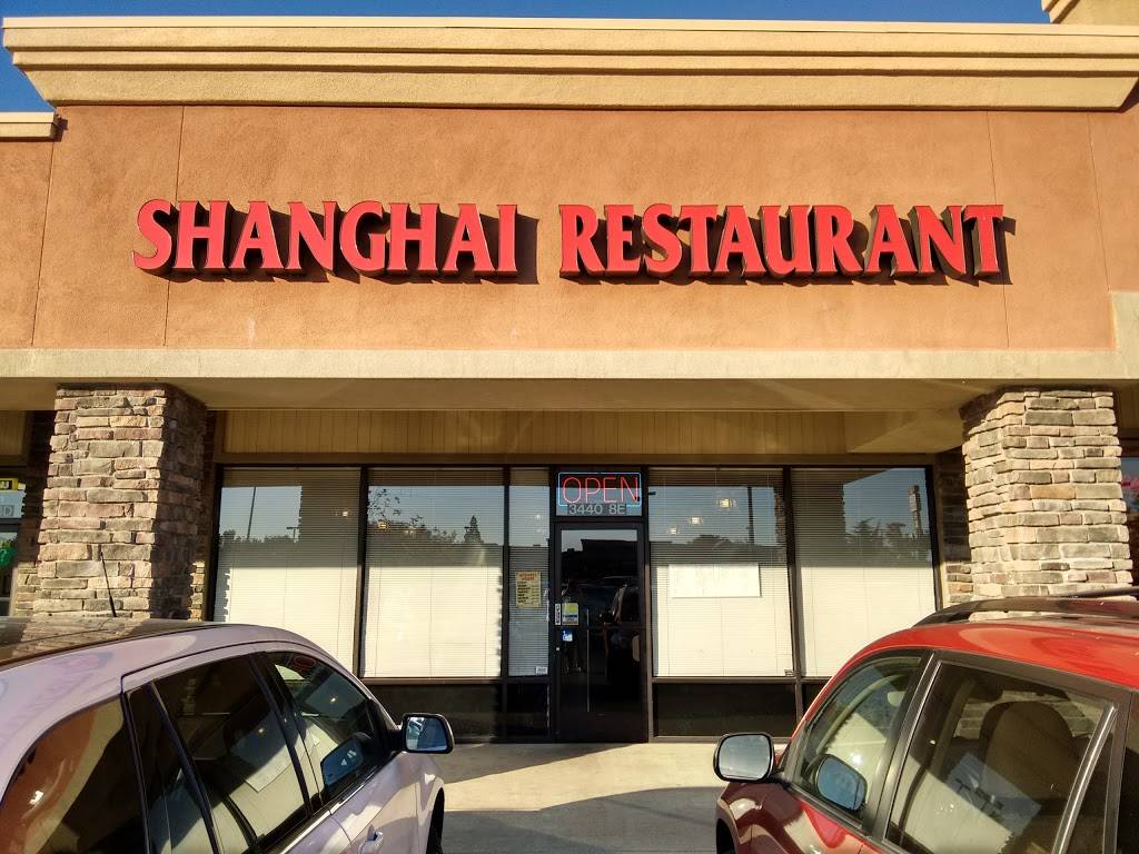 Shanghai Restaurant | Goldorado Shopping Center | restaurant | 3440 Palmer Dr, Cameron Park, CA 95682, USA | 5306769041 OR +1 530-676-9041