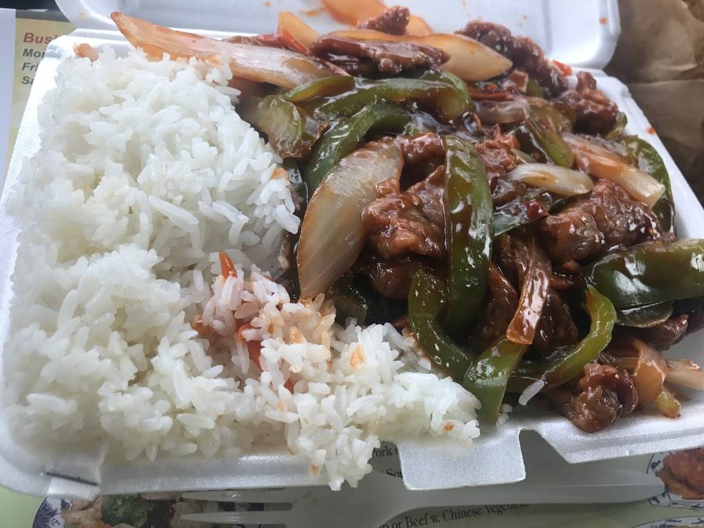 Great Wall III | restaurant | 841 Bergen Ave, Jersey City, NJ 07306, USA | 2013334048 OR +1 201-333-4048