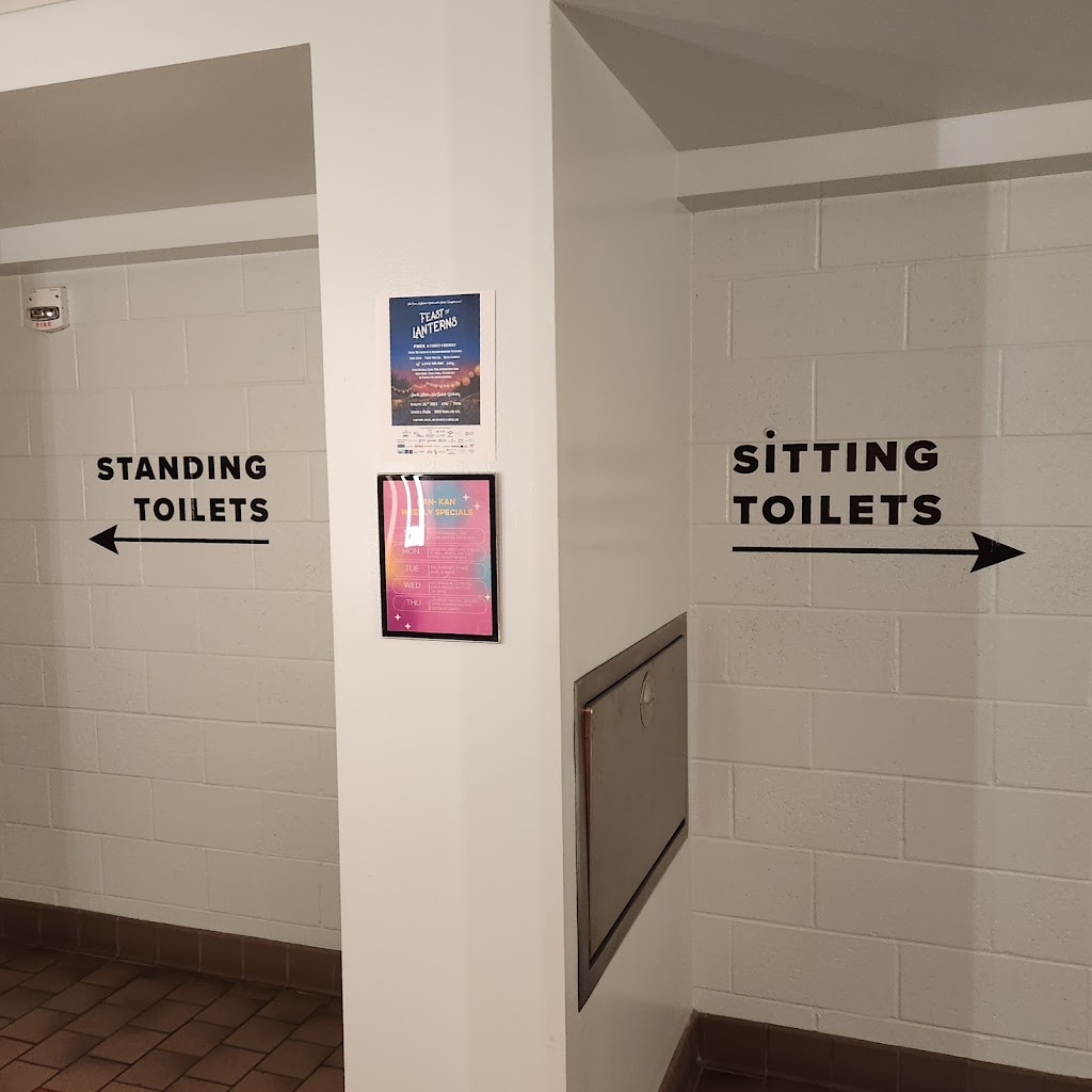 Kan-Kan Cinema and Restaurant | restaurant | 1258 Windsor St, Indianapolis, IN 46201, USA | 3178007099 OR +1 317-800-7099