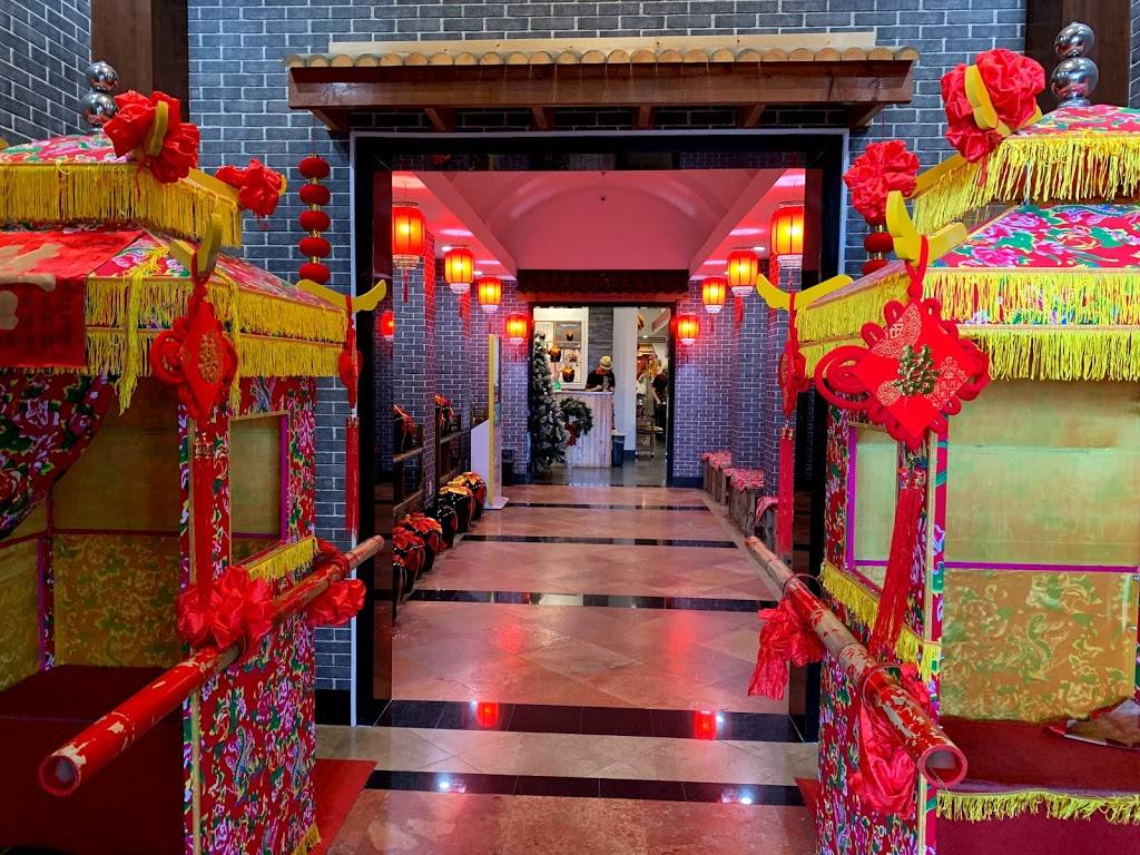 Happy Valley Village 山里屯铁锅炖 | restaurant | 1655 S Azusa Ave E, Hacienda Heights, CA 91745, USA | 6263637268 OR +1 626-363-7268