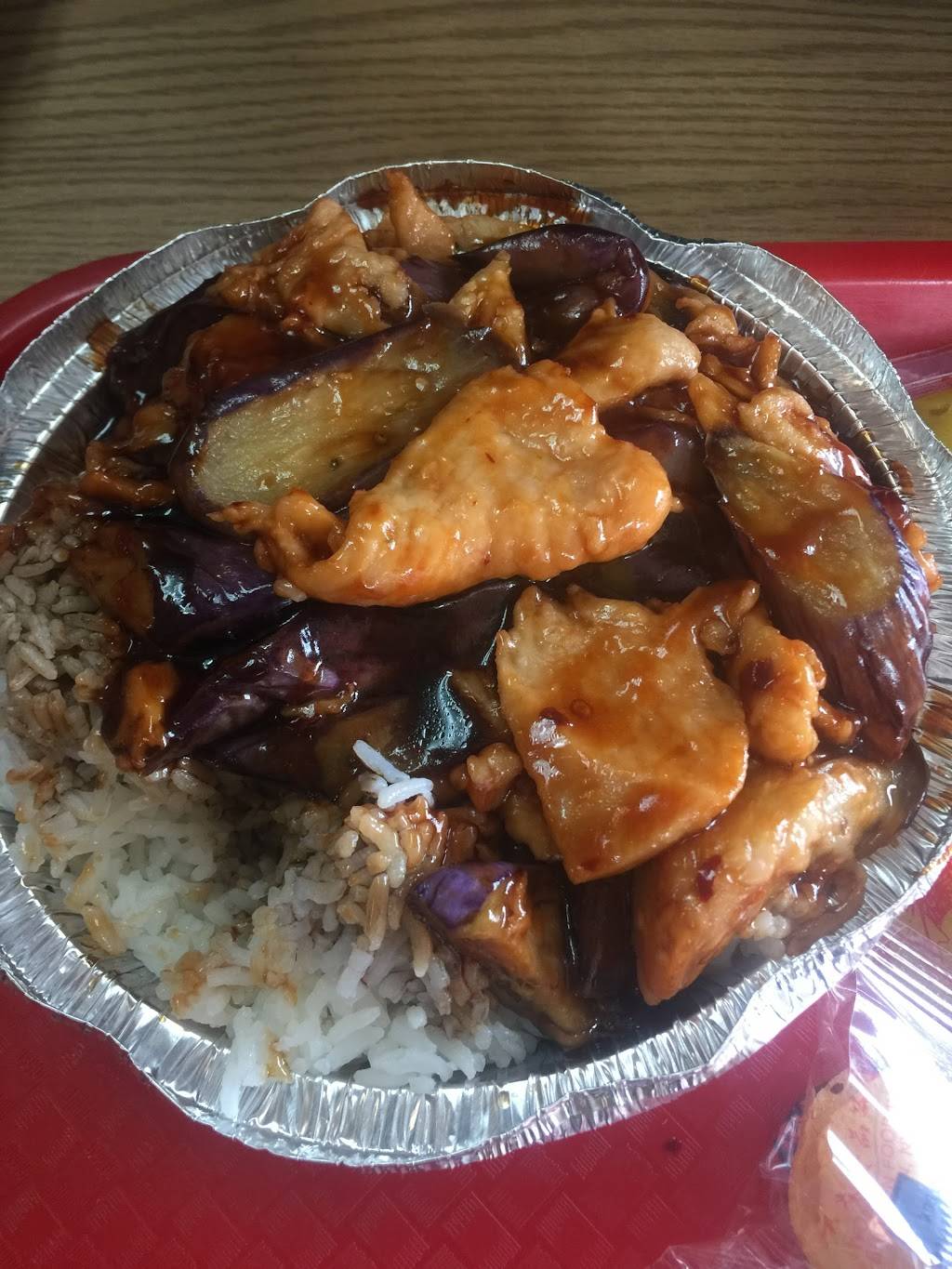 Joy Garden Chinese Restaurant | restaurant | 232 Suburban Dr, Newark, DE 19711, USA | 3023682275 OR +1 302-368-2275