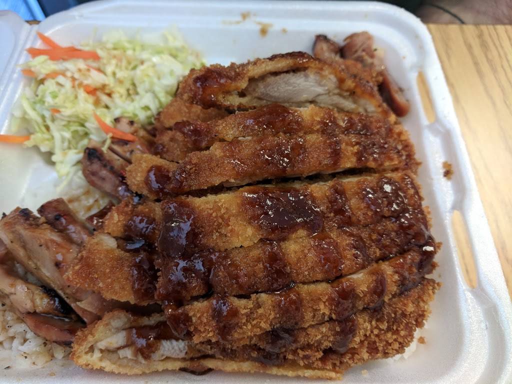 Toshis Teriyaki | restaurant | 959 6th St South, Kirkland, WA 98033, USA | 4258228970 OR +1 425-822-8970