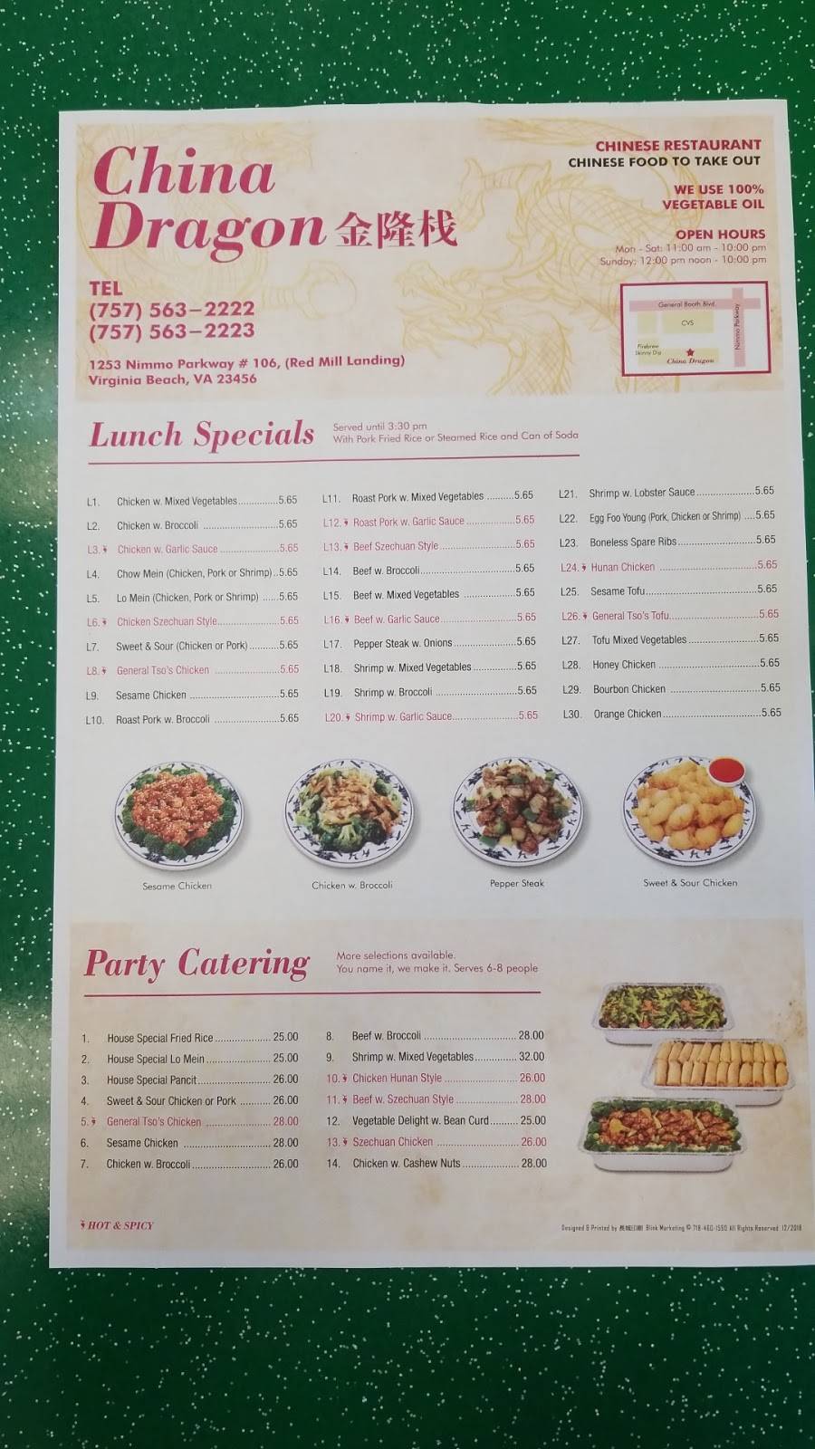 China Dragon | restaurant | 1253 Nimmo Pkwy #106, Virginia Beach, VA 23456, USA | 7575632222 OR +1 757-563-2222