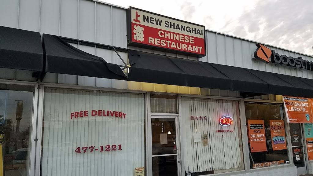New Shanghai Restaurant | restaurant | 6041 Pacific Ave, Stockton, CA 95207, USA | 2094771221 OR +1 209-477-1221
