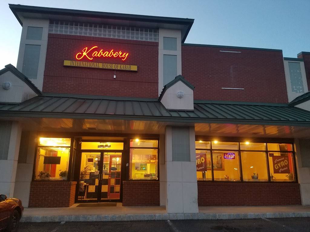 Lahore Grill | restaurant | 3211 New Jersey 27 #1, Behind CVS, Franklin Park, NJ 08823, USA | 7323057280 OR +1 732-305-7280