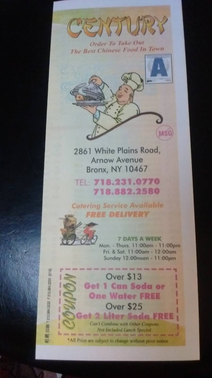 Century | restaurant | 2861 White Plains Rd, Bronx, NY 10467, USA | 7182310770 OR +1 718-231-0770