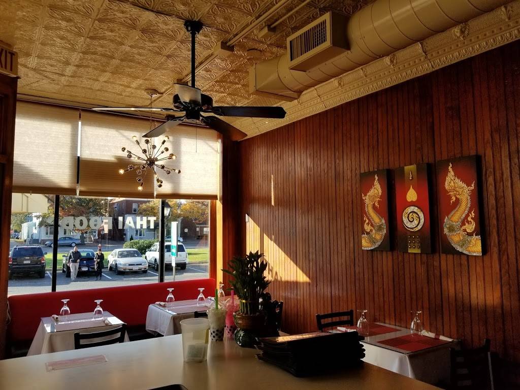 Siam Corner Thai Kitchen & Pho | restaurant | 199 Broad St, Windsor, CT 06095, USA | 8602988082 OR +1 860-298-8082