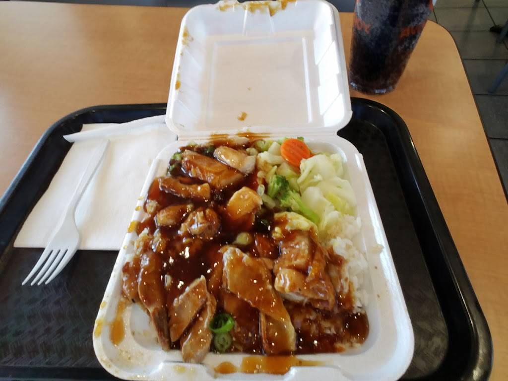 Yoshinoya Covina | restaurant | 420 N Azusa Ave, Covina, CA 91722, USA | 6268580801 OR +1 626-858-0801