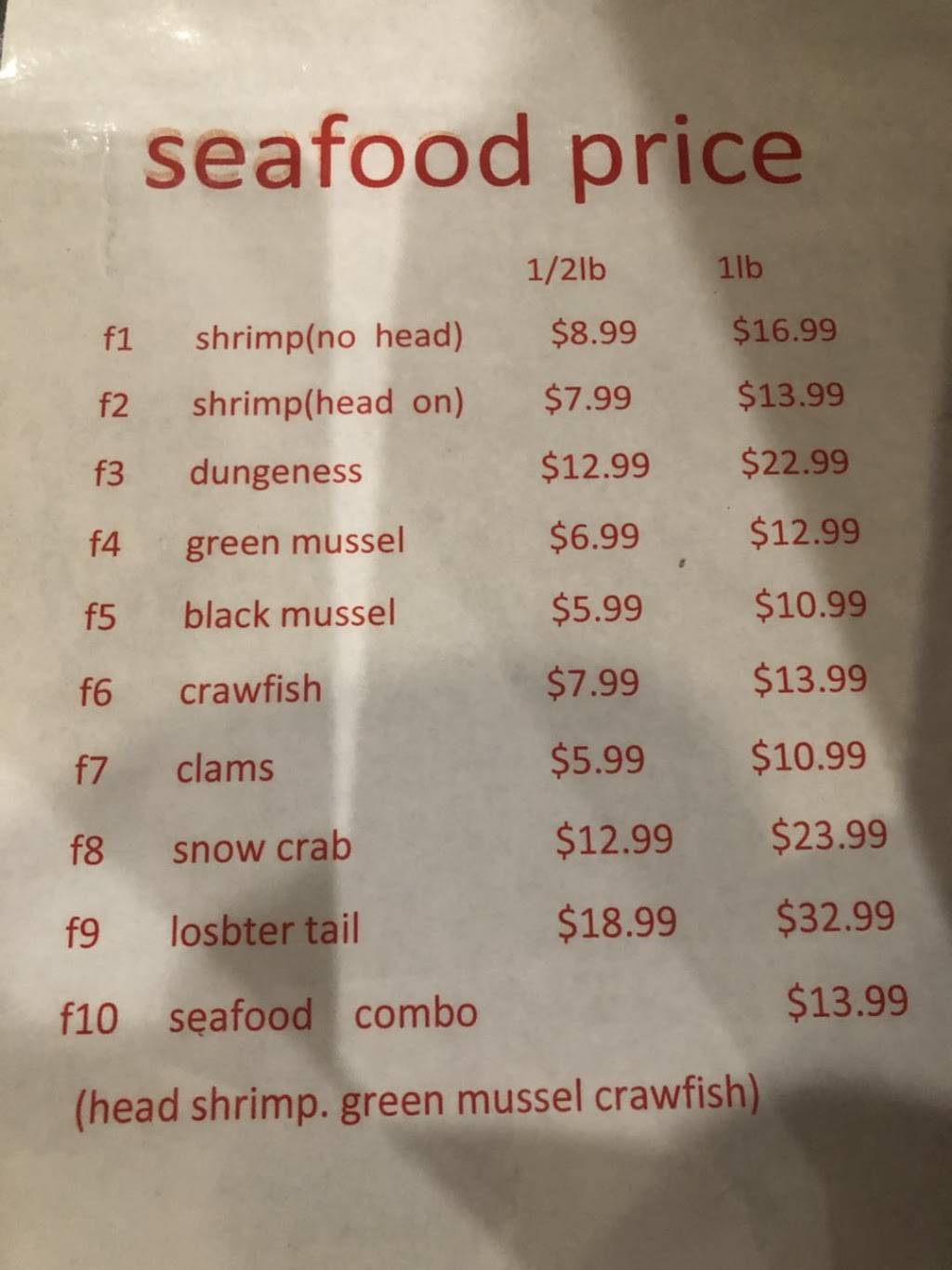 Niu boiling seafood | restaurant | 2530 Saviers Rd, Oxnard, CA 93033, USA | 8052471888 OR +1 805-247-1888