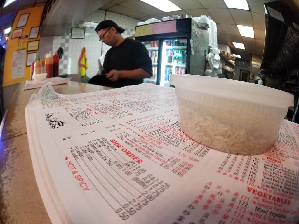 Lins Number One | restaurant | 17937 Hillside Avenue, Jamaica, NY 11432, USA | 7185230513 OR +1 718-523-0513