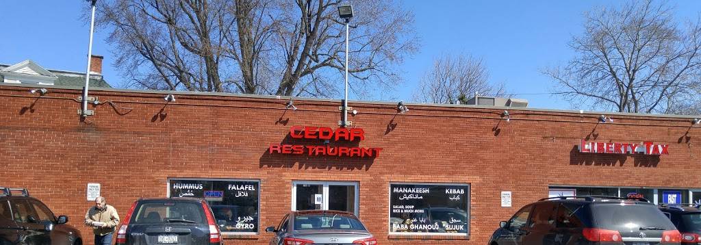 Cedar Mediterranean Restaurant | restaurant | 746 Monroe Ave, Rochester, NY 14607, USA | 5854427751 OR +1 585-442-7751