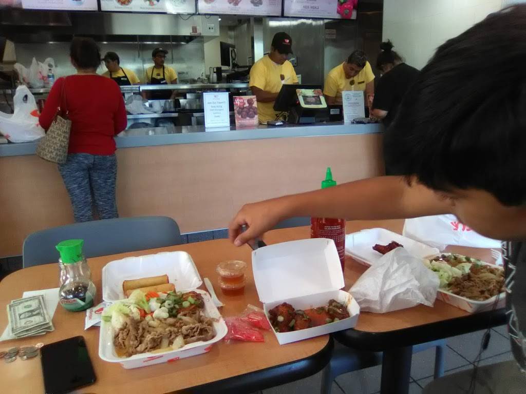 Yoshinoya Slauson & Vermont | restaurant | 1004 W Slauson Ave, Los Angeles, CA 90044, USA | 3235653506 OR +1 323-565-3506