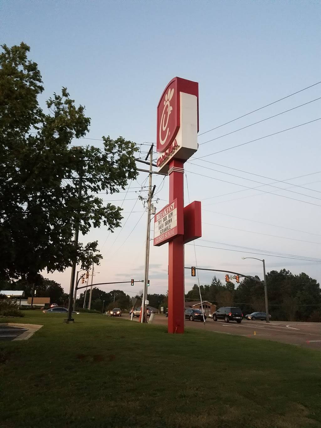 Chick-fil-A | restaurant | 952 Highway 80 E, Clinton, MS 39056, USA | 6019248892 OR +1 601-924-8892