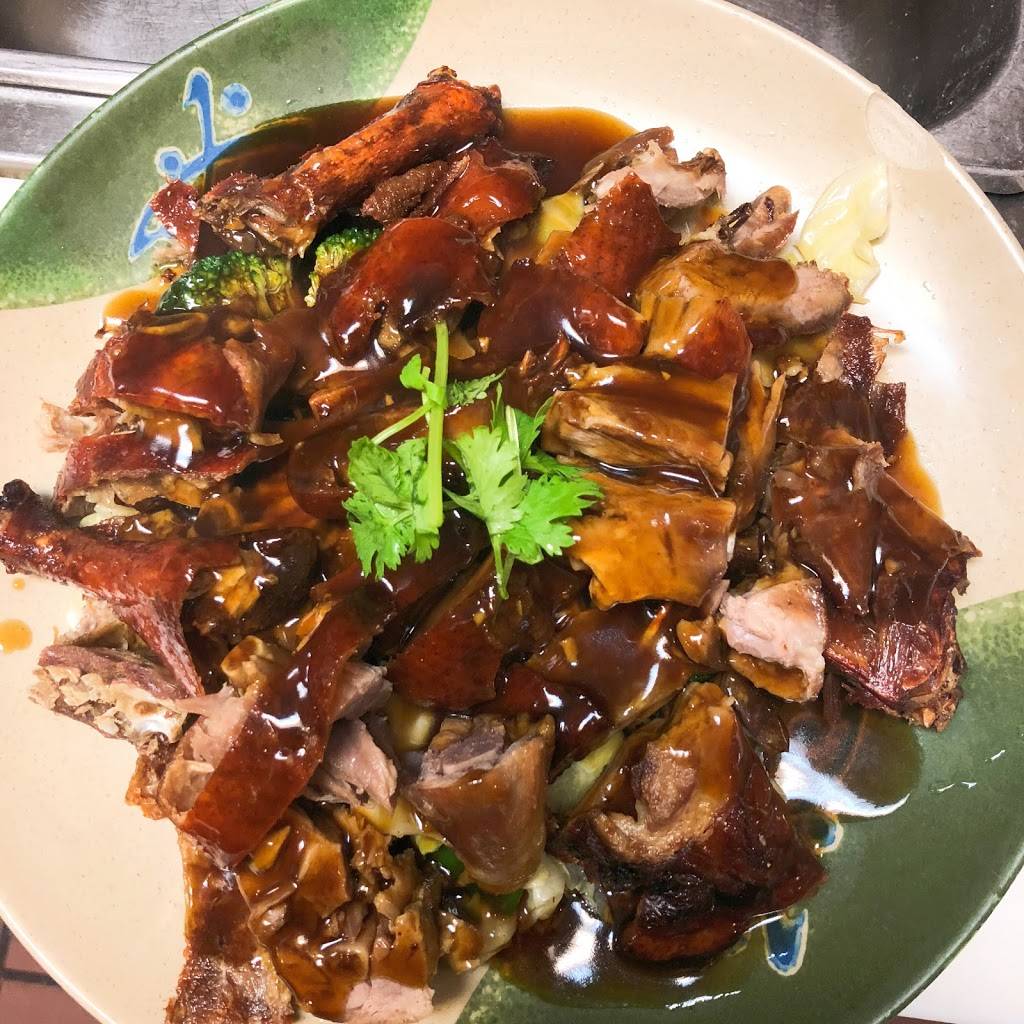 Teriyaki Boy | restaurant | 844 E 13th Ave, Eugene, OR 97401, USA | 5416538039 OR +1 541-653-8039