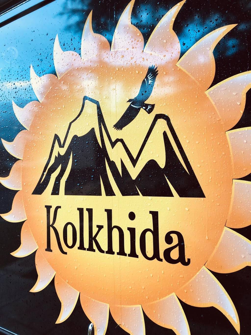 Kolkhida Food | restaurant | 2516 California St, Mountain View, CA 94040, USA | 6509060991 OR +1 650-906-0991