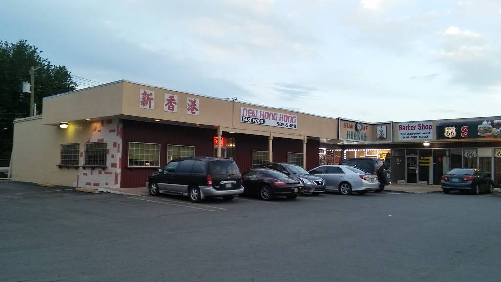 New Hong Kong | restaurant | 2623 E 11th St, Tulsa, OK 74104, USA | 9185855328 OR +1 918-585-5328