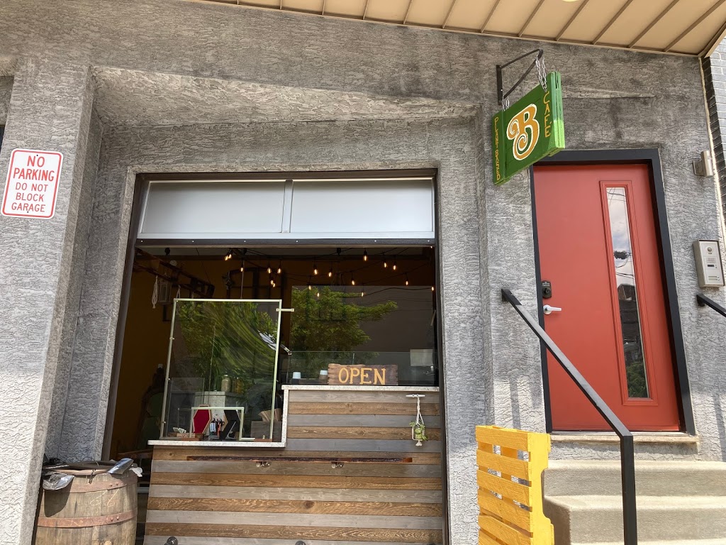 Baladee Café | cafe | 1800 Frankford Ave, Philadelphia, PA 19125, USA | 2154262467 OR +1 215-426-2467