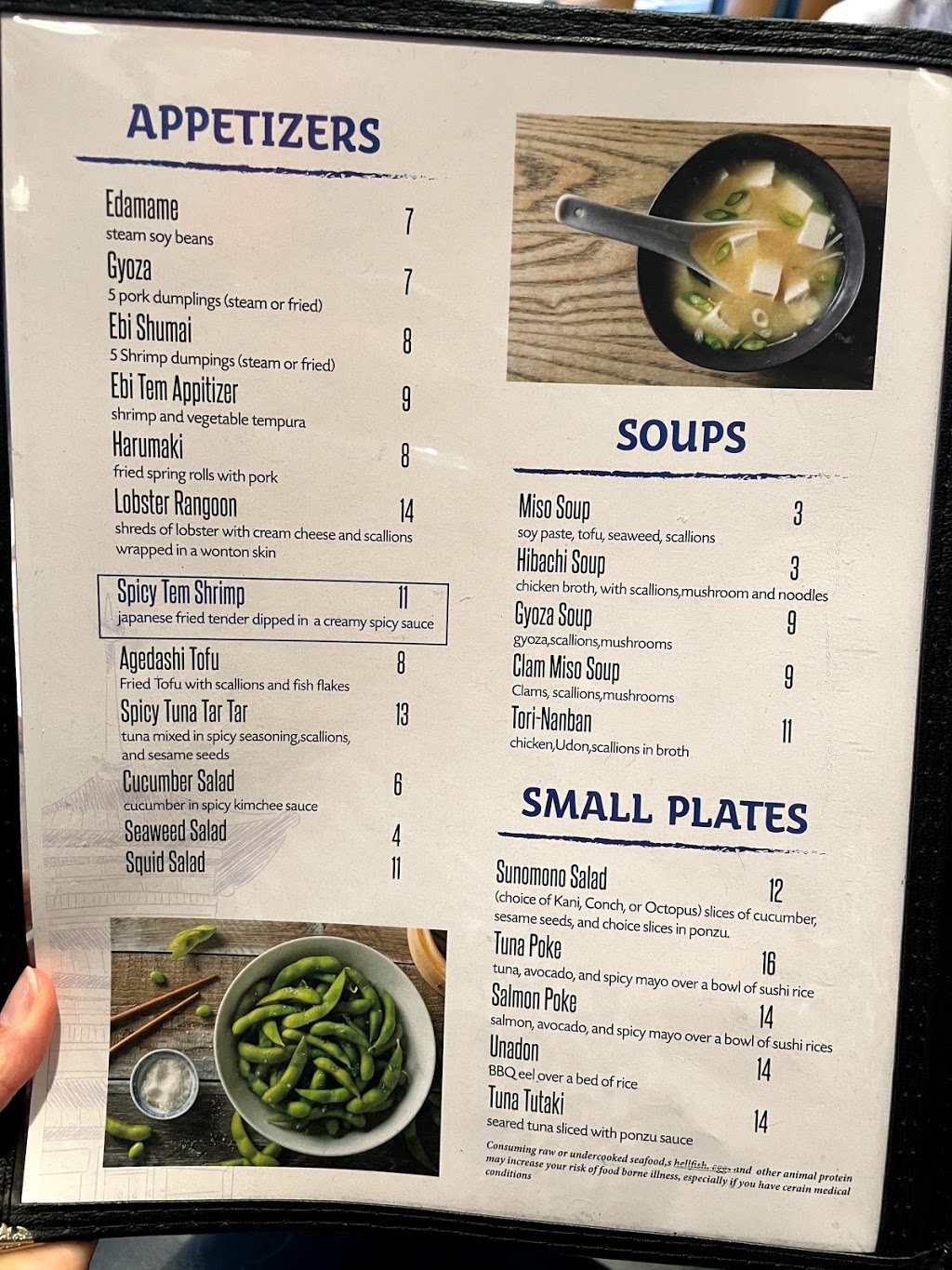 Osaka Japanese Steak House | restaurant | 1489 Maclay Commerce Dr, Tallahassee, FL 32312, USA | 8509005149 OR +1 850-900-5149