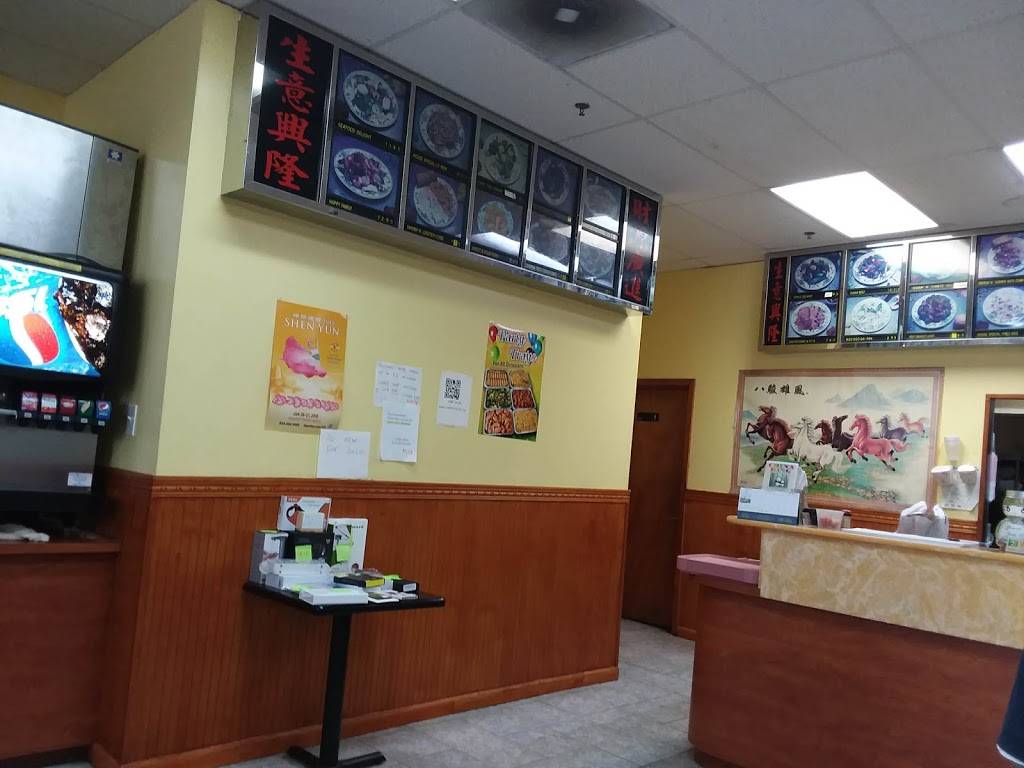 China Hing Restaurant | restaurant | 3224 Green Mt Crossing Dr, Shiloh, IL 62269, USA | 6186326688 OR +1 618-632-6688