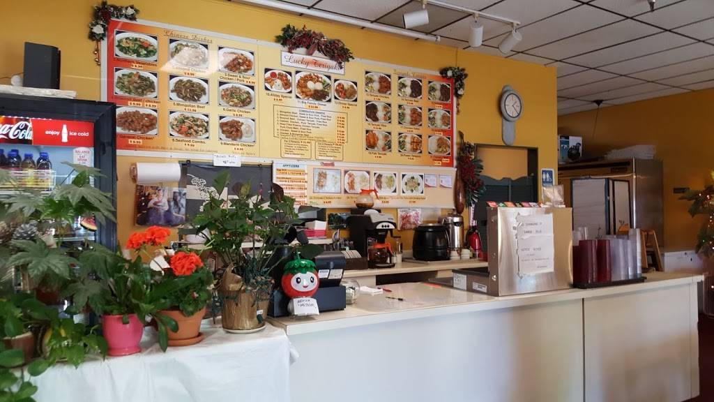 Lucky Teriyaki | restaurant | 7250 Pacific Ave k, Tacoma, WA 98408, USA | 2534727387 OR +1 253-472-7387